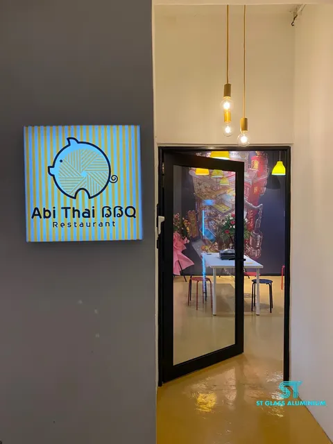 Swing Door